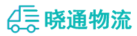 长沙到珙县物流公司